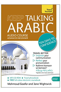 Keep Talking Arabic Audio Course - Ten Days to Confidence 