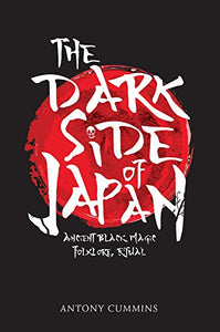 The Dark Side of Japan 