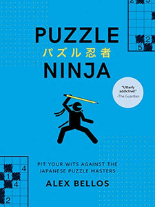 Puzzle Ninja 