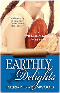 Earthly Delights 