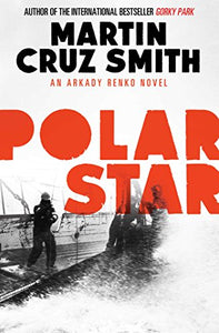 Polar Star 