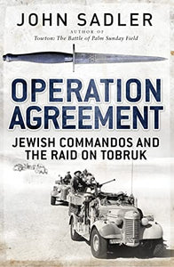 Operation Agreement 