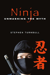 Ninja 