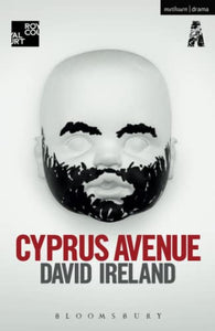 Cyprus Avenue 