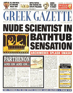 Greek Gazette 