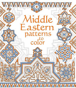 Middle Eastern Patterns to Colour 