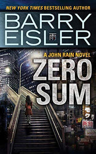 Zero Sum 