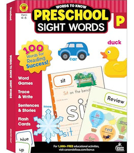 Words to Know Sight Words, Grade Preschool 