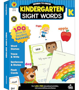 Words to Know Sight Words, Grade K 