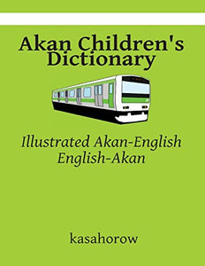 Akan Children's Dictionary 