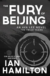 The Fury of Beijing 