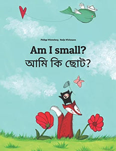 Am I small? আমি কি ছোট? 