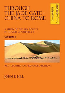 Through the Jade Gate- China to Rome 