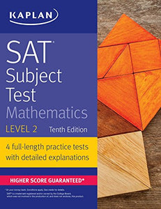 SAT Subject Test Mathematics Level 2 