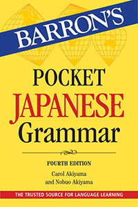 Pocket Japanese Grammar 