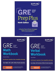 GRE Complete 2025 