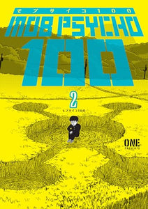 Mob Psycho 100 Volume 2 