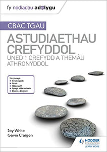 Fy Nodiadau Adolygu: CBAC TGAU Astudiaethau Crefyddol Uned 1 Crefydd a Themâu Athronyddol 