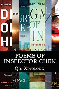 Poems of Inspector Chen 