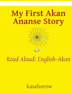 Ananse and the Pot of Wisdom 