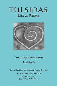 Tulsidas - Life & Poems 