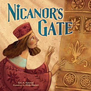 Nicanor's Gate 