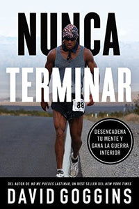 Nunca terminar 