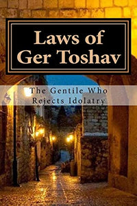 Laws of Ger Toshav 