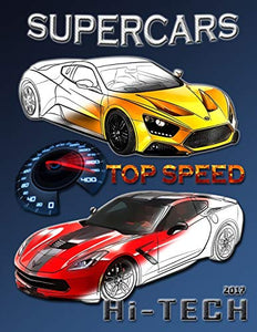 Supercars top speed 2017. 