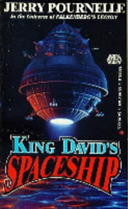 King David's Spaceship 