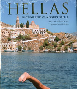 Hellas: Photographs of Modern Greece 