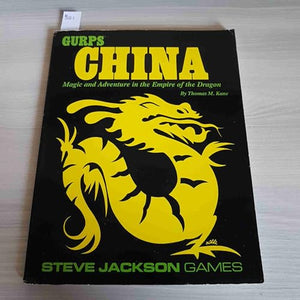 Gurps China 