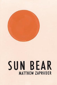 Sun Bear 