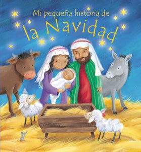 Mi Pequena Historia de La Navidad (My Own Christmas Story) 