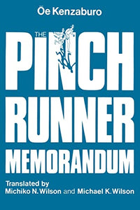 The Pinch Runner Memorandum 