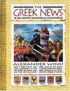 History News: The Greek News 