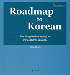 Roadmap To Korean 