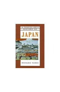 A Traveller's History of Japan 