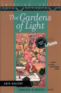 The Gardens of Light 