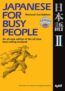 Japanese for Busy People 2 