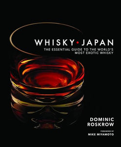 Whisky Japan 