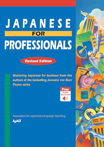 Japanese for Professionals 