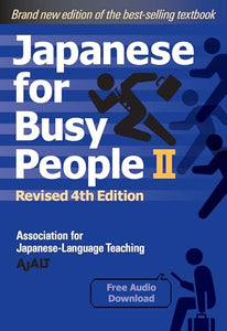 Japanese for Busy People II 