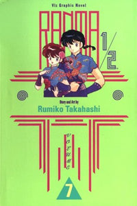 Ranma 1/2 