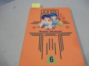 Ranma 1/2 