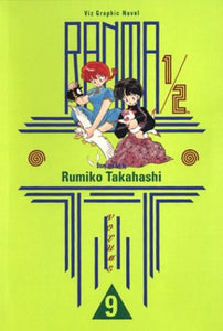 Ranma 1/2 