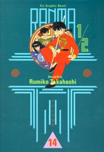 Ranma 1/2 