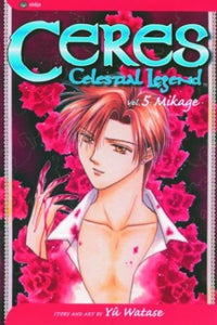 Ceres: Celestial Legend, Vol. 5 