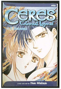 Ceres: Celestial Legend, Vol. 3 