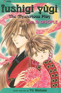 Fushigi Yûgi, Vol. 3 